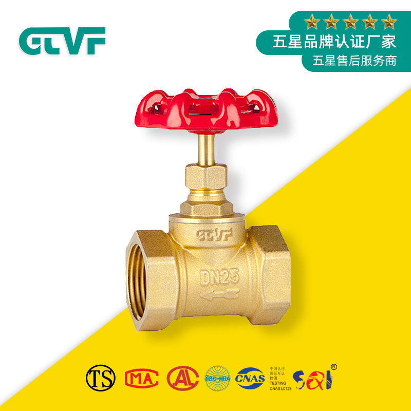 進口銅閥門廠家|銅閥門型號Z15W-16T