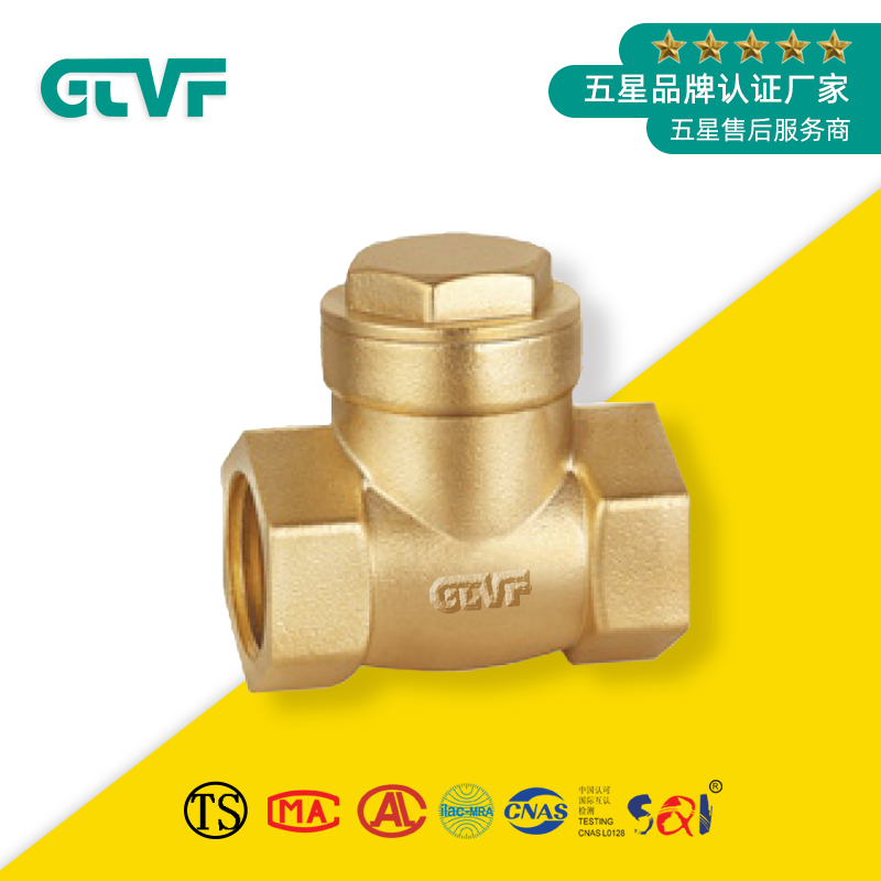 進口銅閥門廠家-銅閥門H14W-16T