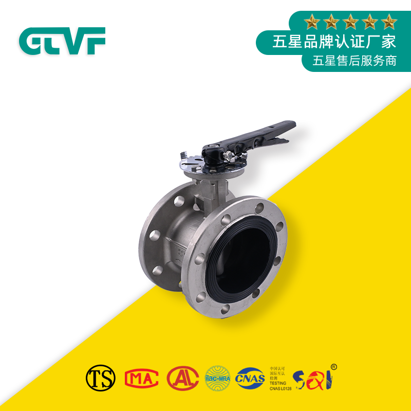 手動蝶閥廠家-蝶閥型號D41X-16P