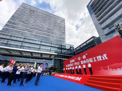 乘 峰 破浪 激活創(chuàng)新之城 辦好一個(gè)會(huì)提升一座城,溫州以科創(chuàng)點(diǎn)燃新動(dòng)能