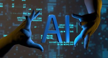 科創板晚報 海天瑞聲股東擬減持不超0.92%，當虹科技與咪咕聯合發布跨模態AIGC產品