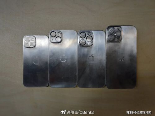 iPhone 13系列模具曝光 配件商先行，提前押注新機尺寸